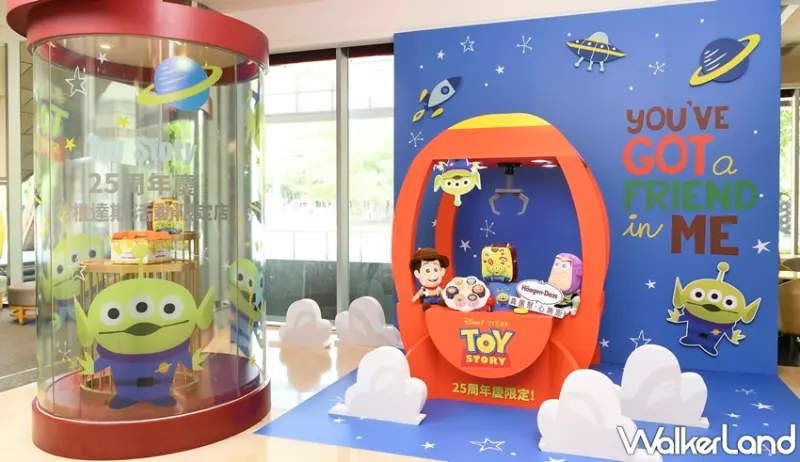 冰淇淋月餅禮盒 