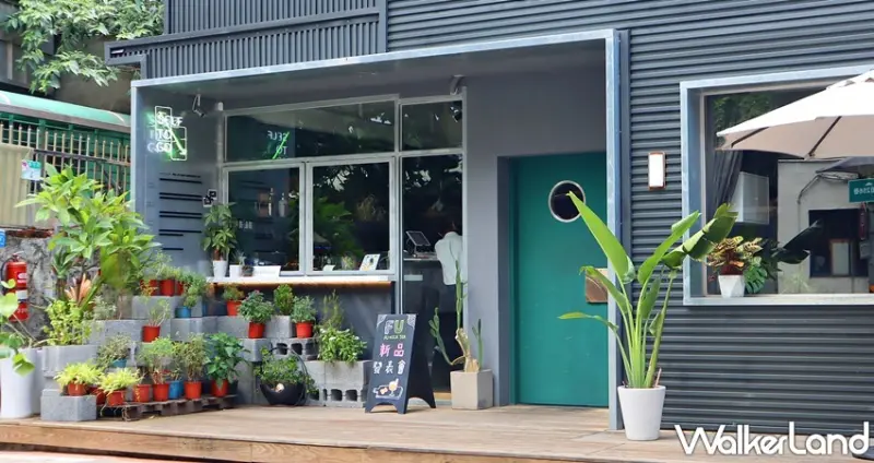 福奶茶 / WalkerLand窩客島提供 未經許可，不得轉載