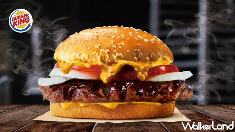 漢堡王 / WalkerLand窩客島提供 未經許可，不得轉載