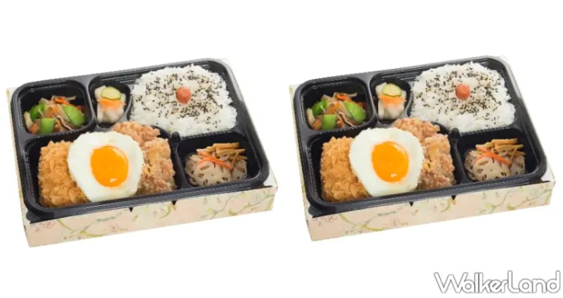 大戶屋 / WalkerLand窩客島提供