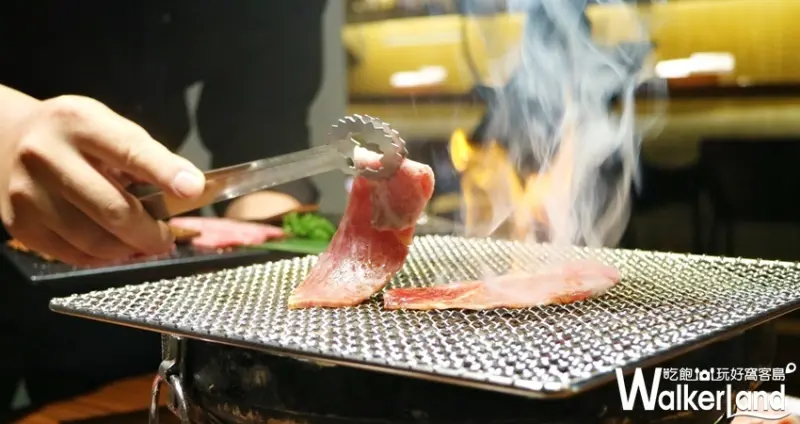 上吉燒肉 情人節套餐 / WalkerLand窩客島整理提供 未經許可，不得轉載