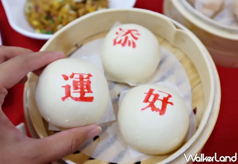 蝦皮購物 517吃貨節 / WalkerLand窩客島整理提供 未經許可不可轉載