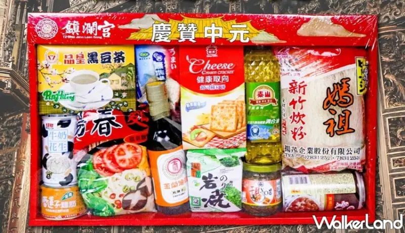 全家 / WalkerLand窩客島提供 未經許可，不得轉載