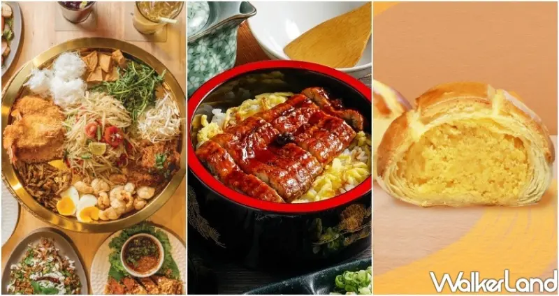 台北車站美食 微風北車新開店 / WalkerLand窩客島整理提供 未經許可不可轉載