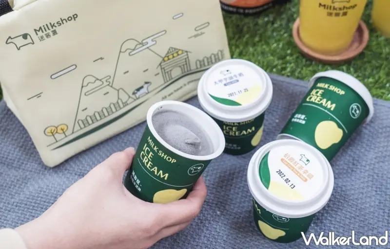 迷客夏 / WalkerLand窩客島提供 未經許可，不得轉載