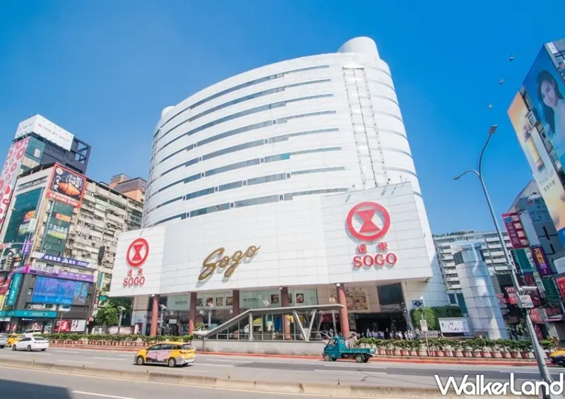 SOGO忠孝館「中彰投美食展」 / WalkerLand窩客島整理提供 未經許可不可轉載