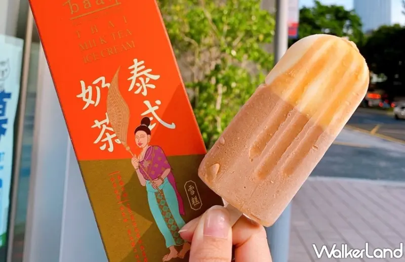 7-ELEVEN / WalkerLand窩客島提供 未經許可，不得轉載