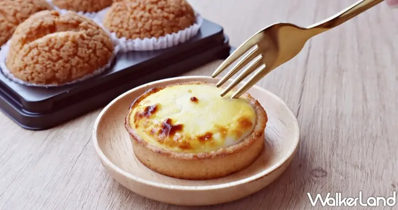 家樂福X多那之蛋糕 / WalkerLand窩客島整理提供 未經許可，不得轉載