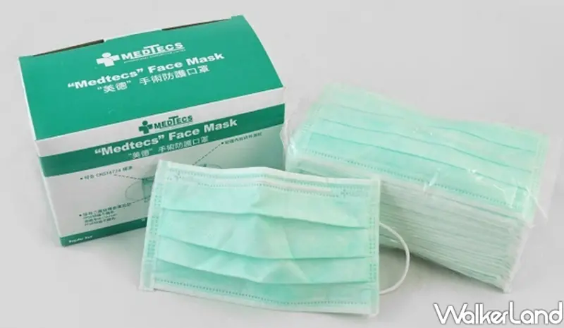 誠品書店「週拋型醫療口罩」 / WalkerLand窩客島整理提供 未經許可不可轉載