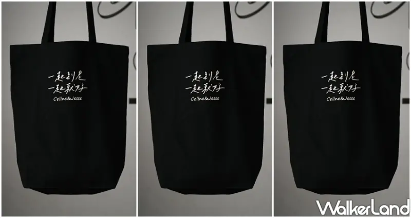 中山站市集「誠品肖年頭家夢想市集」 / WalkerLand窩客島整理提供 未經許可不可轉載