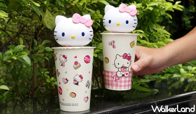 85˚C / WalkerLand窩客島提供 未經許可，不得轉載