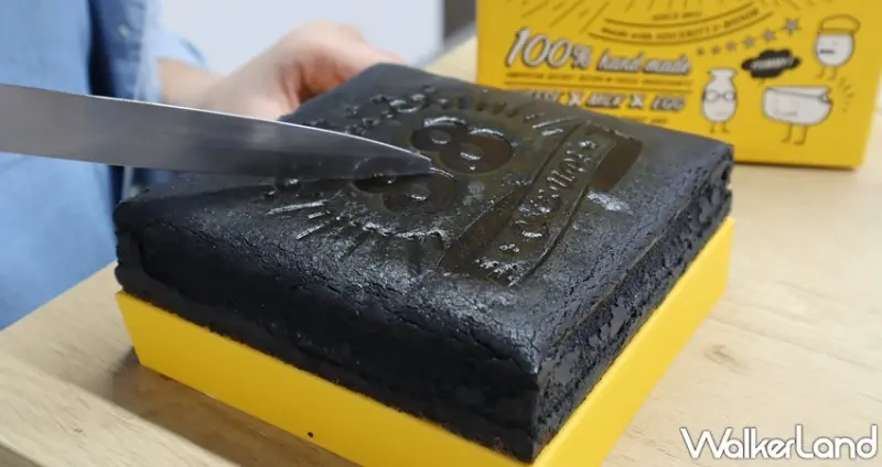 ChizUP! 父親節「Super 88」系列 / WalkerLand窩客島提供 未經許可，不得轉載