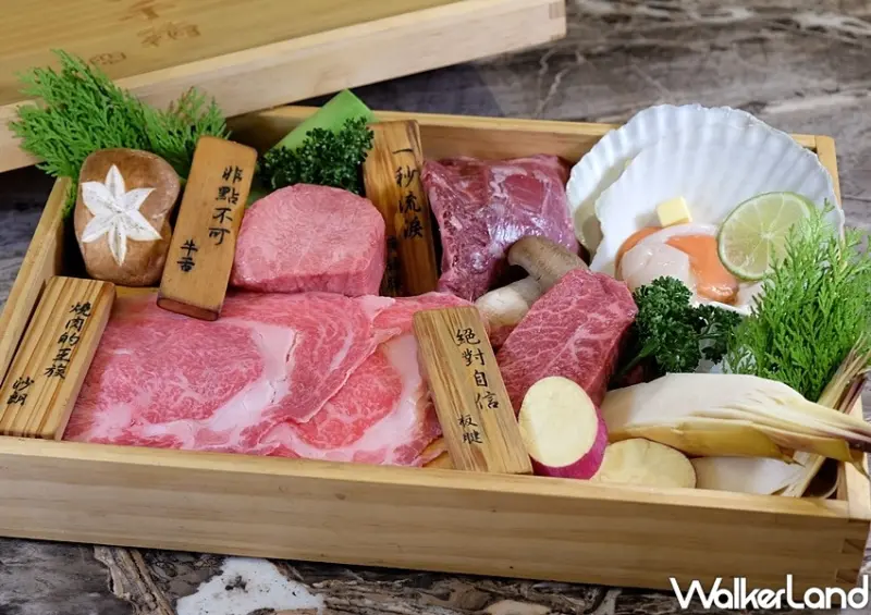 樂軒和牛 / WalkerLand窩客島整理提供 未經許可不可轉載
