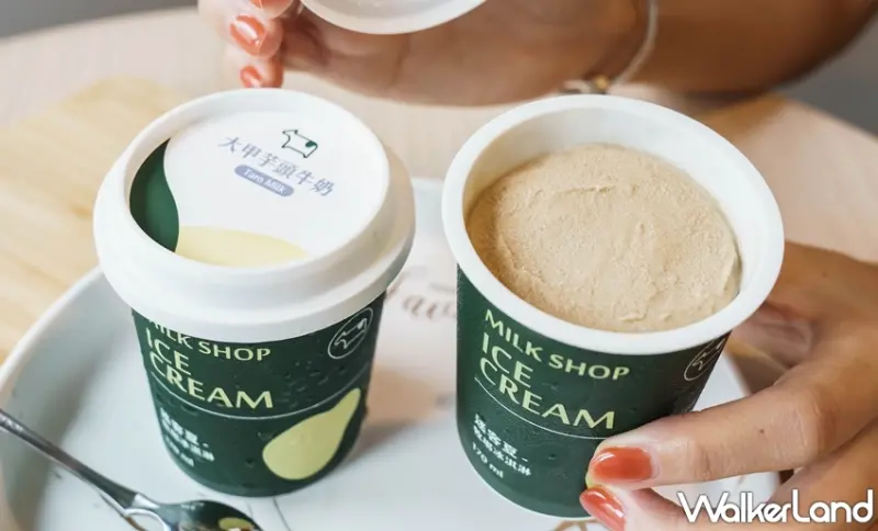 迷客夏 / WalkerLand窩客島提供 未經許可，不得轉載