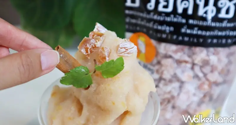 Mag Mag還魂梅 X 奇維奇娃 / WalkerLand窩客島提供 未經許可，不得轉載