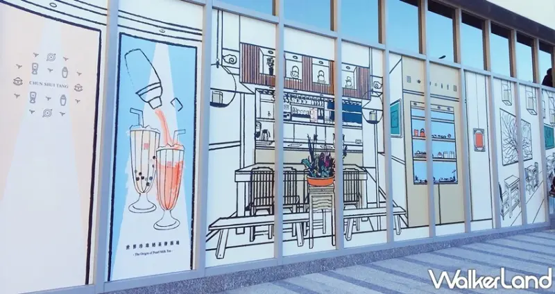 春水堂 / WalkerLand窩客島提供 未經許可，不得轉載