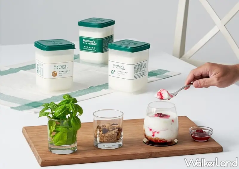 老賴茶棧 洛神暈紅優格泥泥 / WalkerLand窩客島提供 未經許可，不得轉載