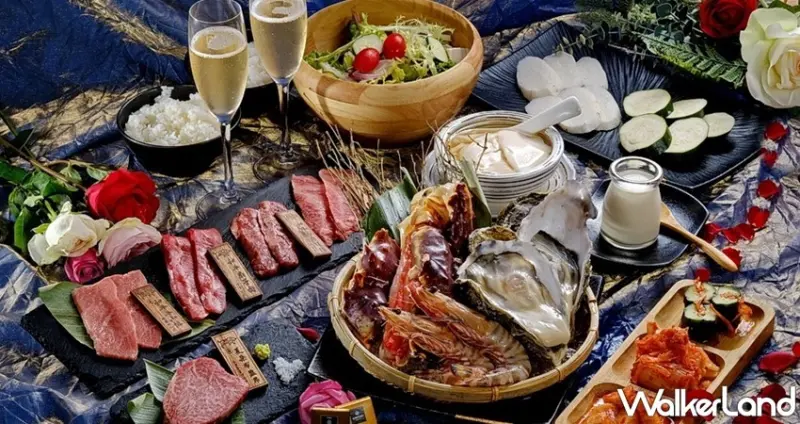 上吉燒肉 情人節套餐 / WalkerLand窩客島整理提供 未經許可，不得轉載