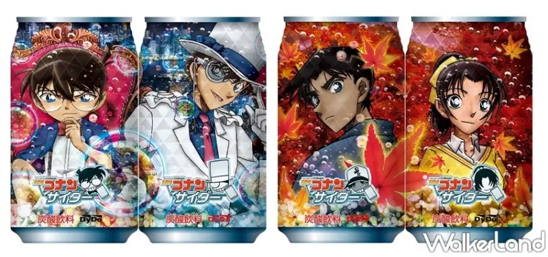 名偵探柯南 夏日花火祭典 / WalkerLand窩客島整理提供 未經許可，不得轉載