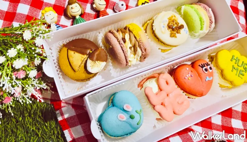 ​​Meltingfinger舔舔手馬卡龍 / WalkerLand窩客島整理提供 未經許可，不得轉載