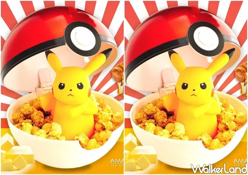 寶可夢造型桶爆米花 / WalkerLand窩客島整理提供 未經許可不可轉載