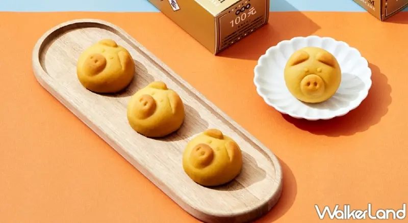 點點心 / WalkerLand窩客島提供 未經許可，不得轉載