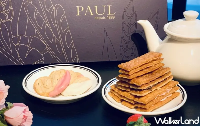 PAUL麵包甜點沙龍 / WalkerLand窩客島提供 未經許可，不得轉載