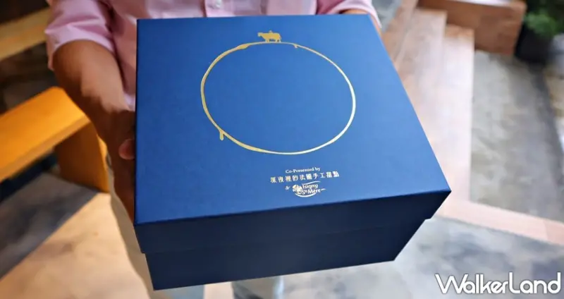 深夜裡的法國手工甜點 / WalkerLand窩客島提供 未經許可，不得轉載