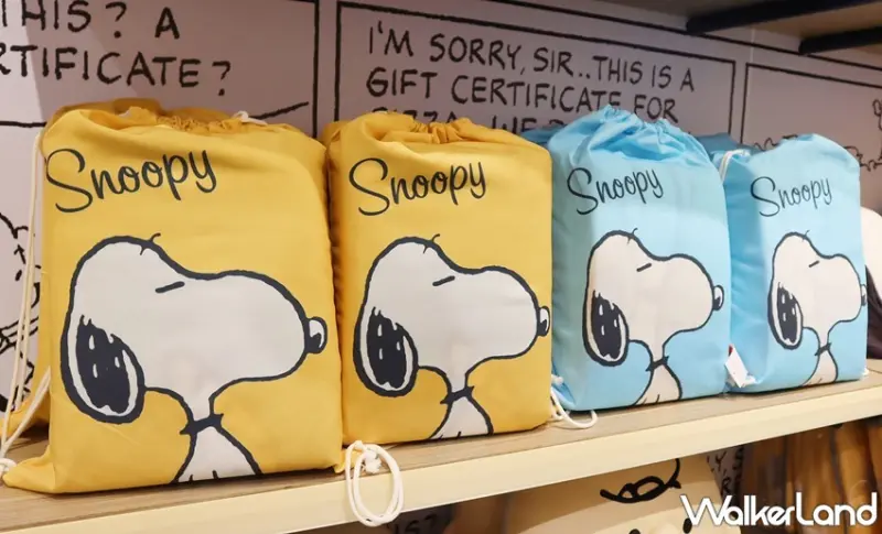 HOLA聯名Peanuts 史努比(Snoopy) 居家小物系列 / WalkerLand窩客島提供 未經許可，不得轉載
