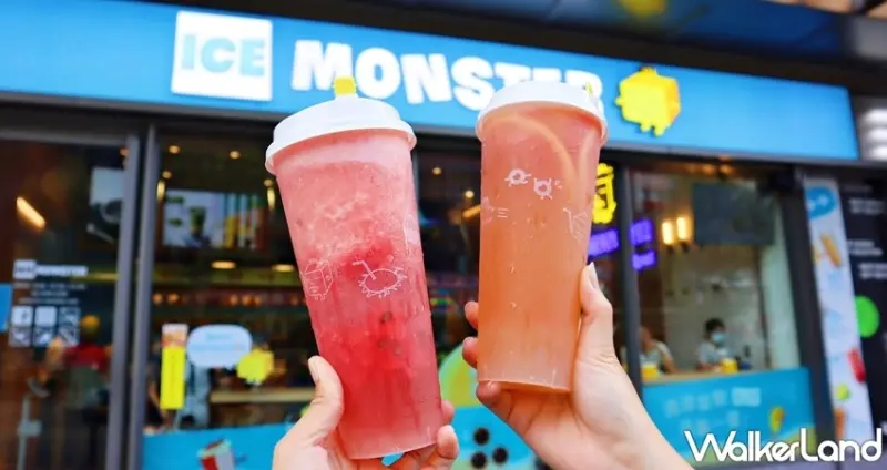 ICE MONSTER / WalkerLand窩客島提供 未經許可，不得轉載