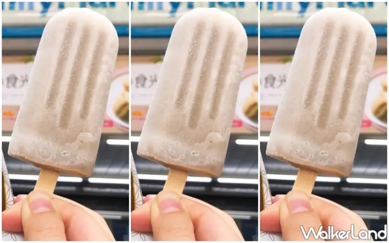 全家 / WalkerLand窩客島提供 未經許可，不得轉載