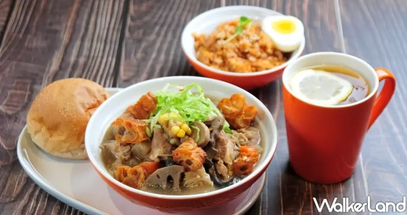 The Soup Spoon匙碗湯 / WalkerLand窩客島整理提供 未經許可不可轉載