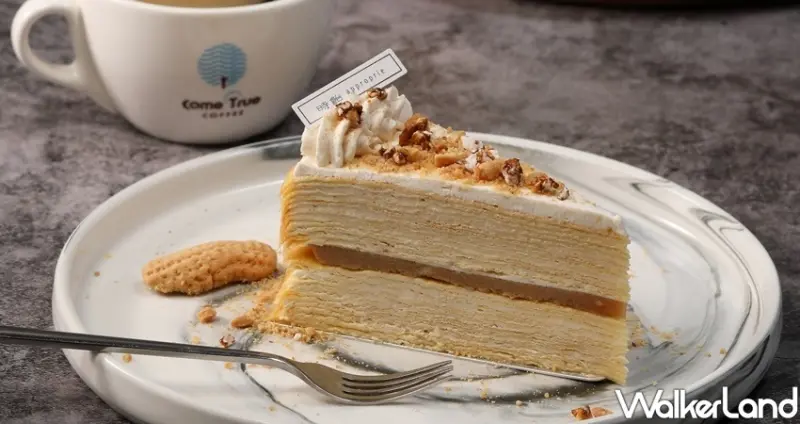 成真咖啡(竹北文興店) / WalkerLand窩客島整理提供 未經許可不可轉載