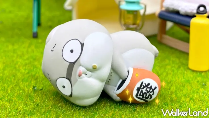 好想兔 / WalkerLand窩客島提供 未經許可，不得轉載