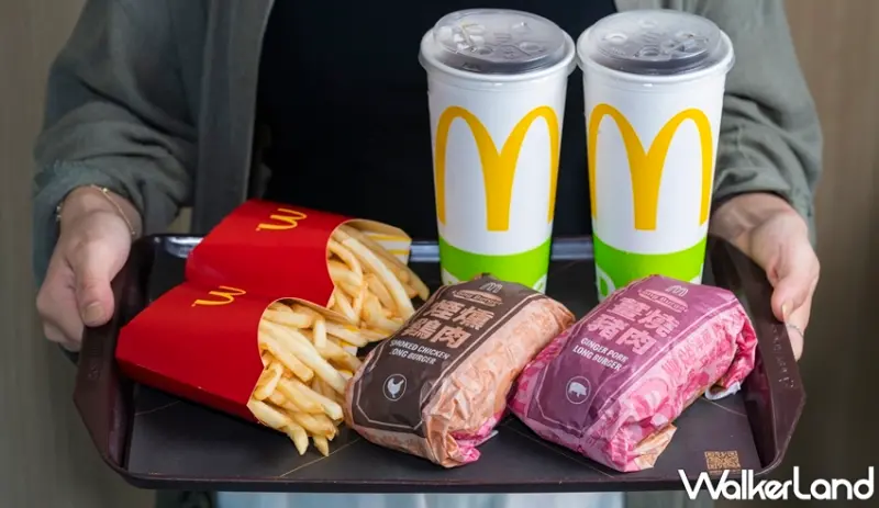 麥當勞 / WalkerLand窩客島提供 未經許可，不得轉載