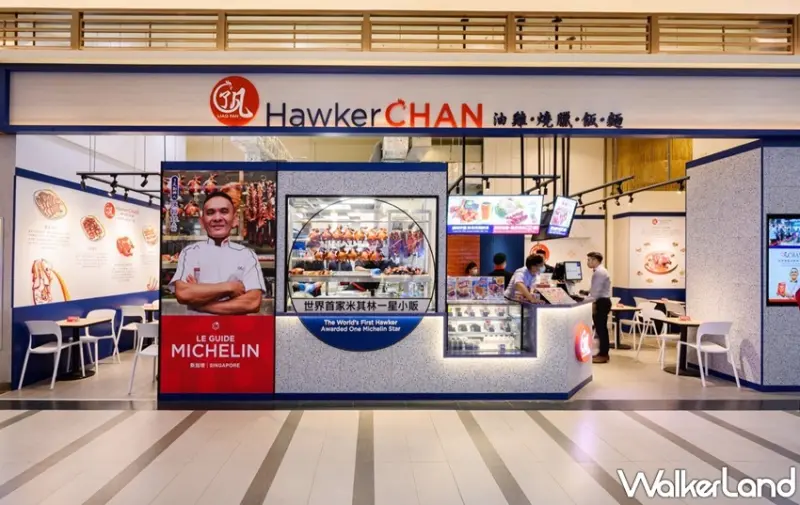 添好運、了凡中和環球店 / WalkerLand窩客島提供 未經許可，不得轉載