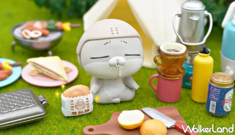 好想兔 / WalkerLand窩客島提供 未經許可，不得轉載