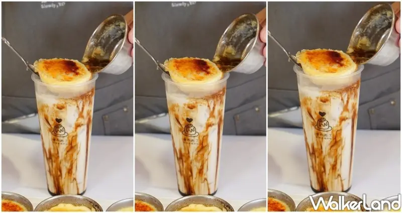 輔大手搖飲 舒油頭旗艦店「手作布丁奶茶研究中心」 / WalkerLand窩客島整理提供 未經許可不可轉載