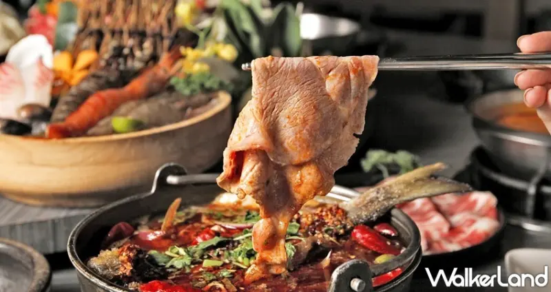 鼎盛十里火鍋 / WalkerLand窩客島整理提供 未經許可，不得轉載