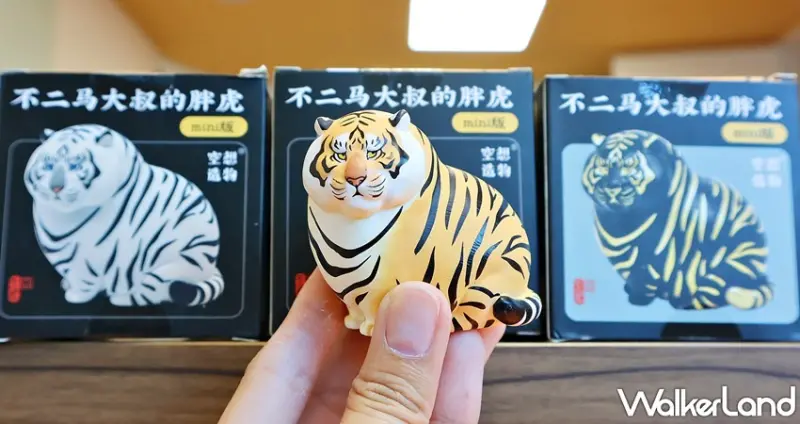 不二馬大叔 / WalkerLand窩客島提供 未經許可，不得轉載