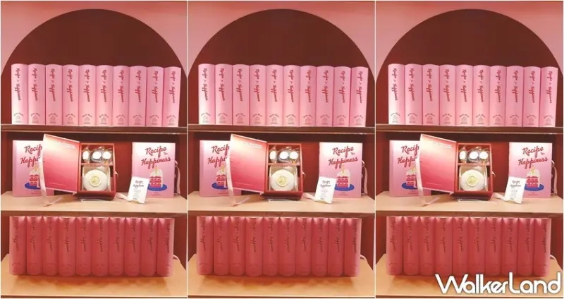 Mum,Mum 饅饅好食 板橋快閃店 / WalkerLand窩客島整理提供 未經許可，不得轉載