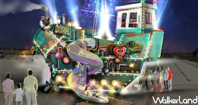 2020澎湖國際海灣燈光節 / WalkerLand窩客島整理提供 未經許可不可轉載