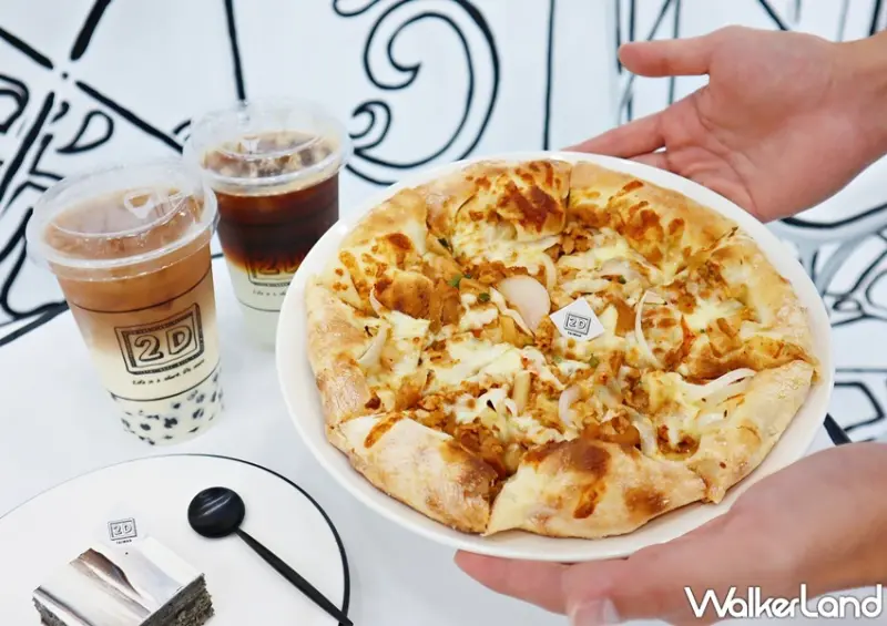 2D 新北旗艦店 / WalkerLand窩客島提供 未經許可，不得轉載