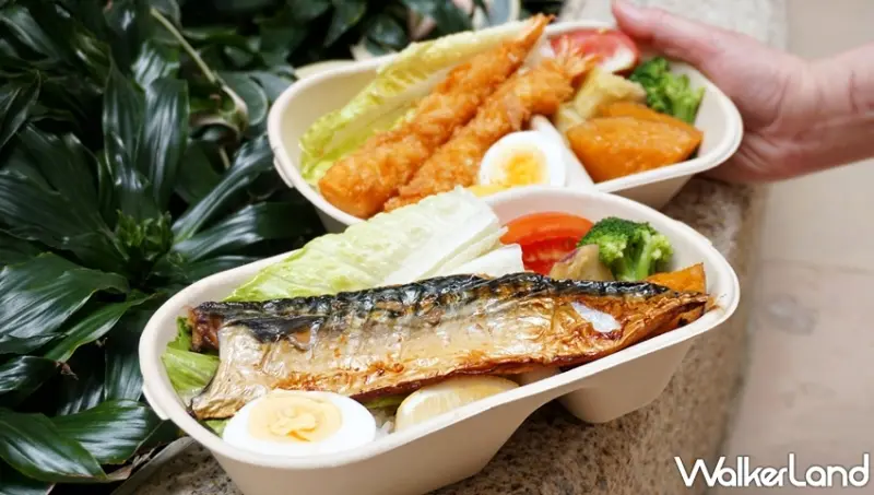享吃便當 / WalkerLand窩客島提供 未經許可，不得轉載