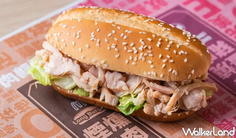 麥當勞 / WalkerLand窩客島提供 未經許可，不得轉載