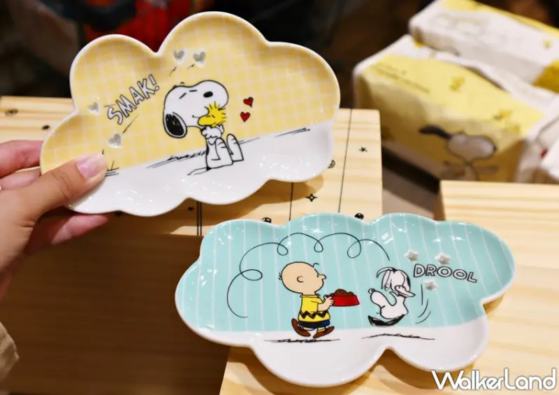 HOLA聯名Peanuts 史努比(Snoopy) 居家小物系列 / WalkerLand窩客島提供 未經許可，不得轉載