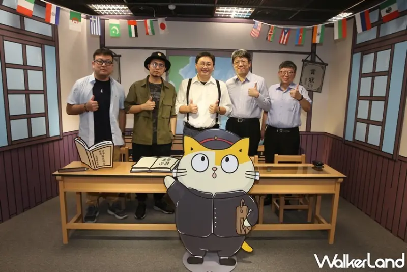 黃阿瑪相遇1920臺北市 / WalkerLand窩客島整理提供 未經許可，不得轉載