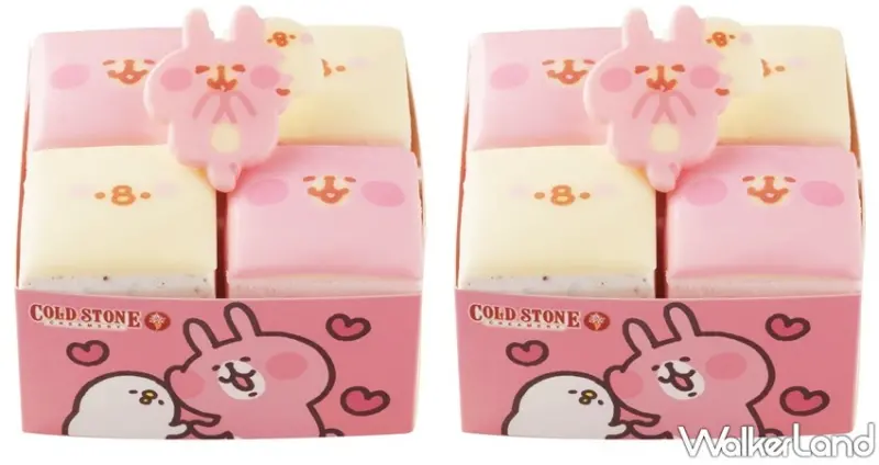 P助&粉紅兔兔的Happy Day / WalkerLand窩客島整理提供 未經許可，不得轉載