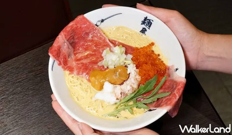 麵屋武藏  / WalkerLand窩客島提供 未經許可，不得轉載