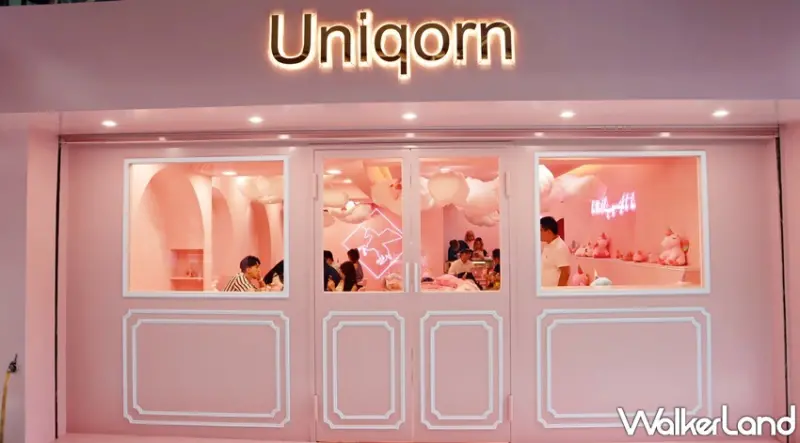 Uniqorn Cafe / WalkerLand窩客島提供 未經許可，不得轉載